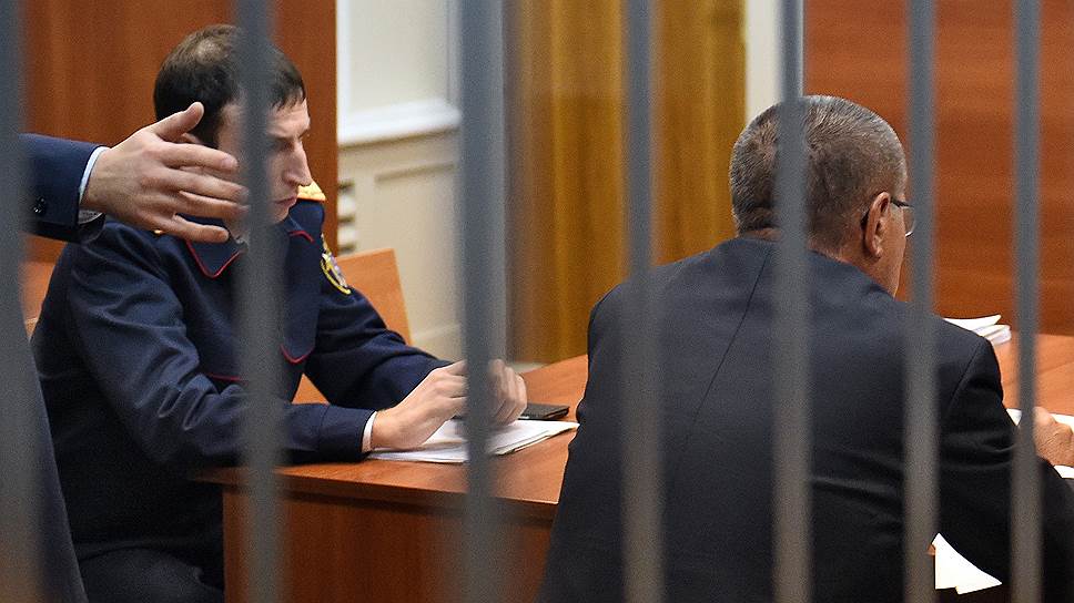 За Алексея Улюкаева дали медаль: Награждены сотрудники Cледственного комитета