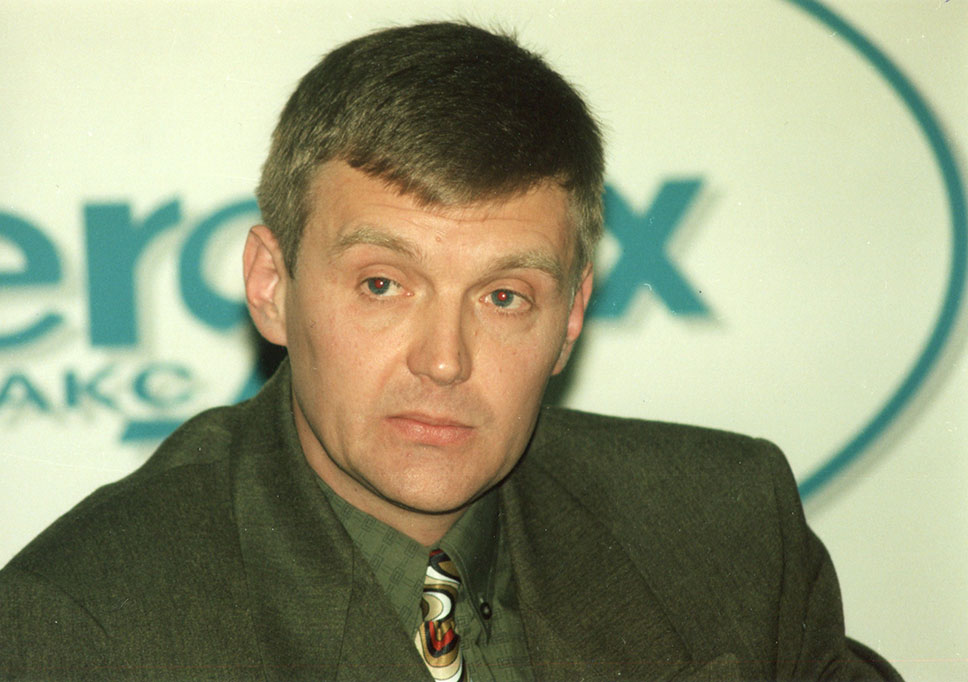 Александр Литвиненко