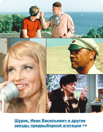 открыть галерею ...