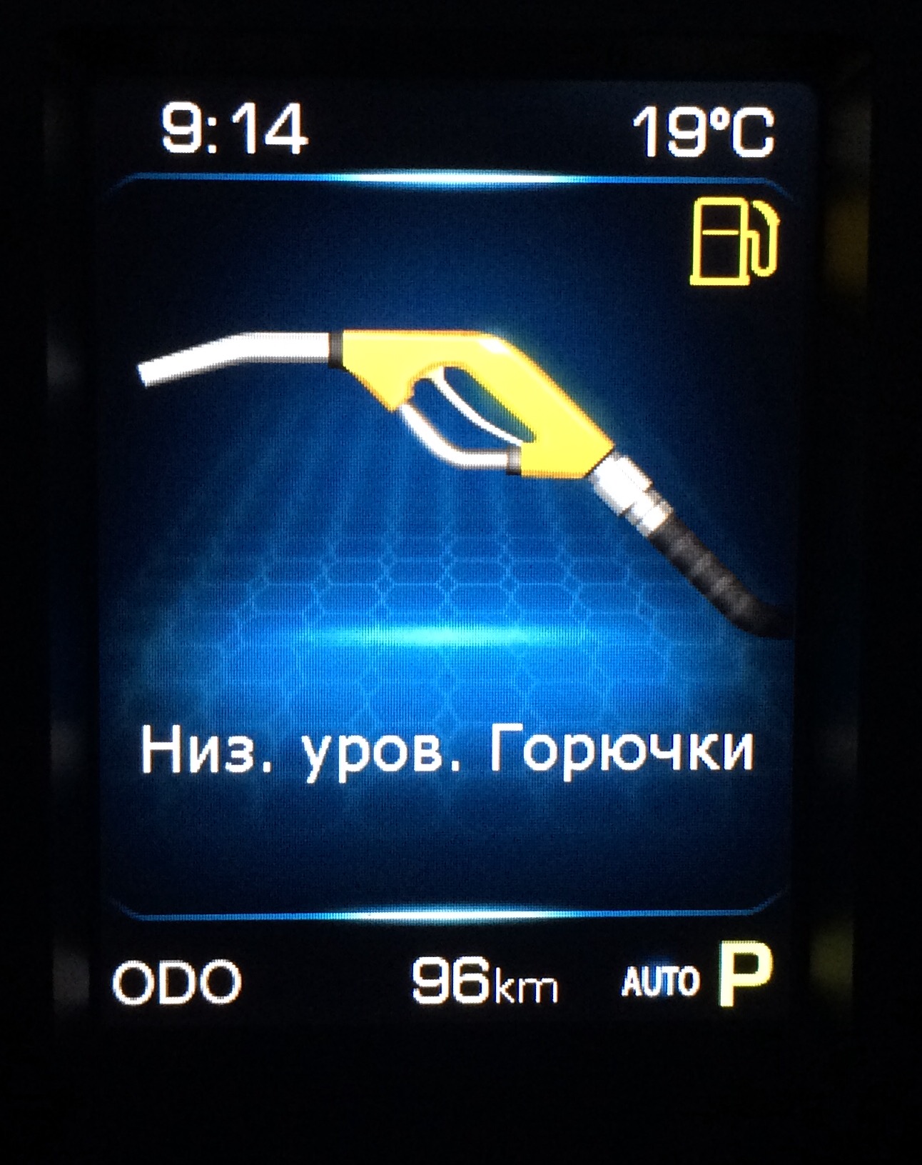 Поработать над языком интерфейса в будущем все-таки придется, но некоторые сообщения можно оставить как есть 