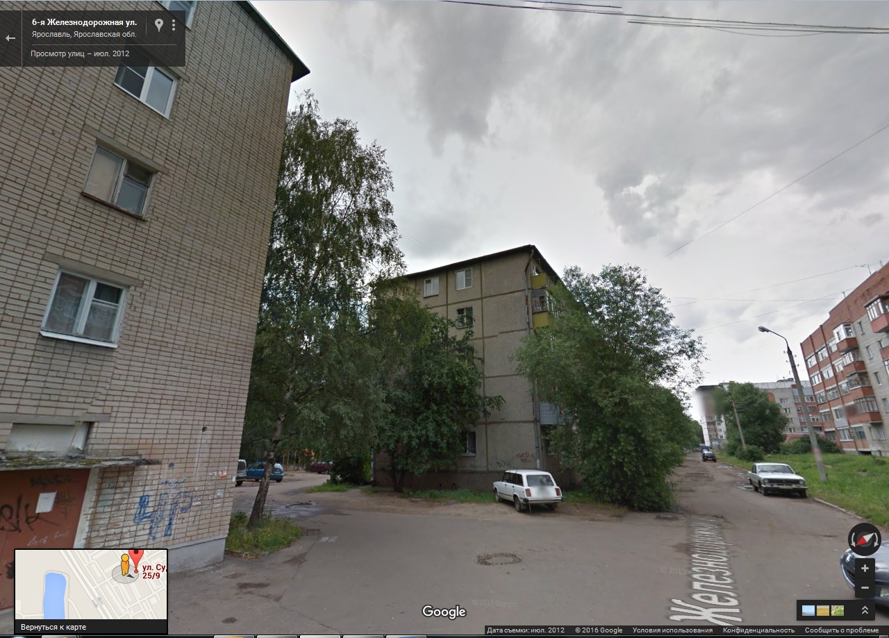 Вид дома 11 по 6-й Железнодорожной улице в Ярославле в июле 2012 года в Google Maps 