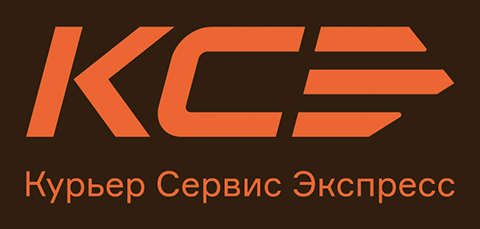 Курьер Сервис Экспресс