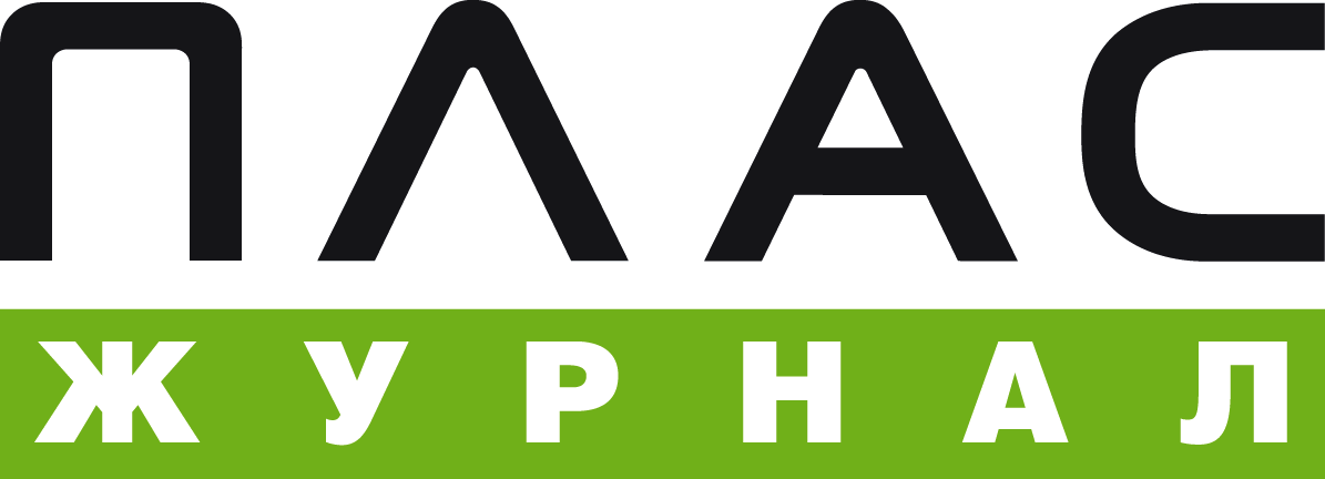 Банковская розница, финансовое обслуживание и платежный рынок