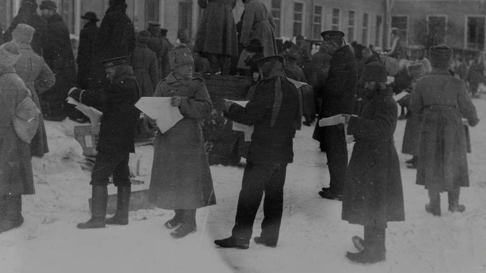 Источник: project1917.ru