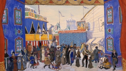 Имперские новости