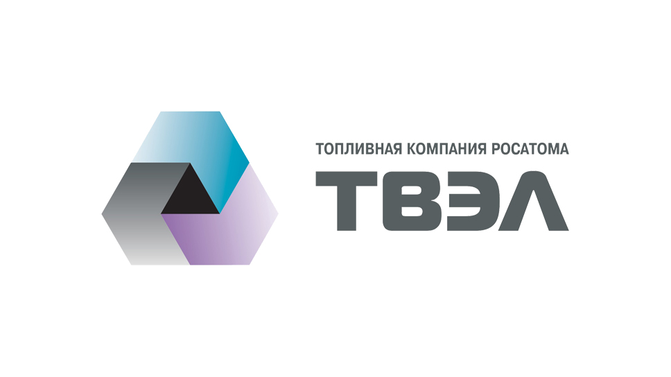 ТВЭЛ