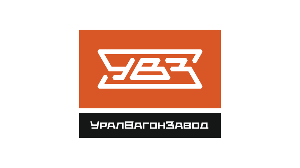 Уралвагонзавод