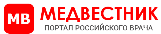 Портал российского врача