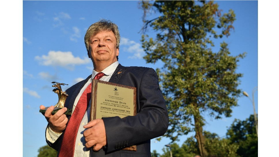 Александр Штоль, директор объединенной дирекции фотоинформации МИА Россия сегодня