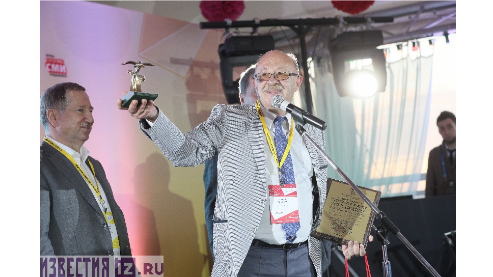 Андрей Бирюков, руководитель департамента по связям с общественностью СК РОСГОССТРАХ