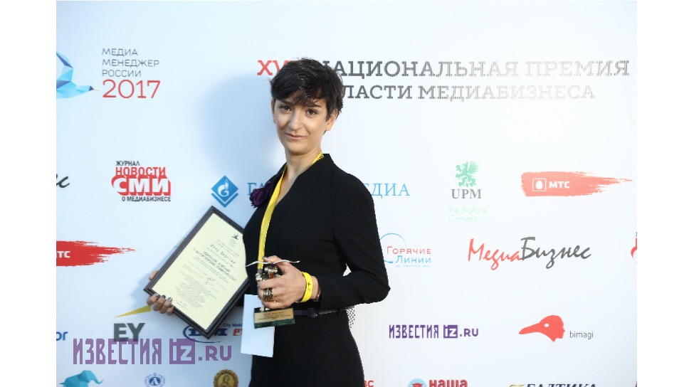 Лили Шерозия, маркетинг-директор ТВ-3