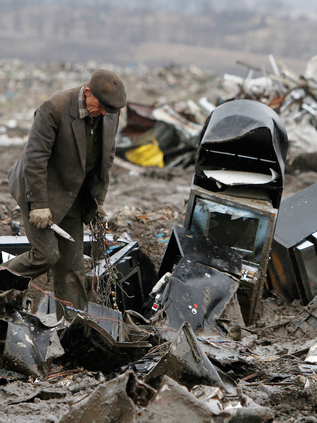 Ставропольский край