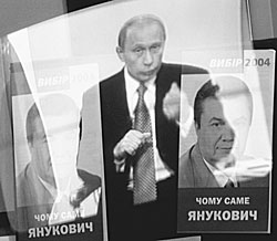 Президент России Владимир Путин старался не выдвигать на первый план истинную цель своего пребывания на Украине, но у него не получилось 