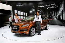 Audi Q7 