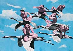 Юэ Минцзюнь. «Журавли бессмертия», 1997 год. Эстимейт по запросу 