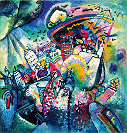 «Москва 1», 1916 год