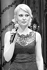 Елена Рыболовлева