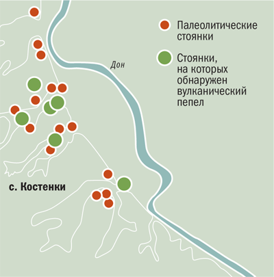 На высоком берегу Дона, спасавшем людей от ледяного ветра, археологи нашли десятки стоянок первобытного человека 