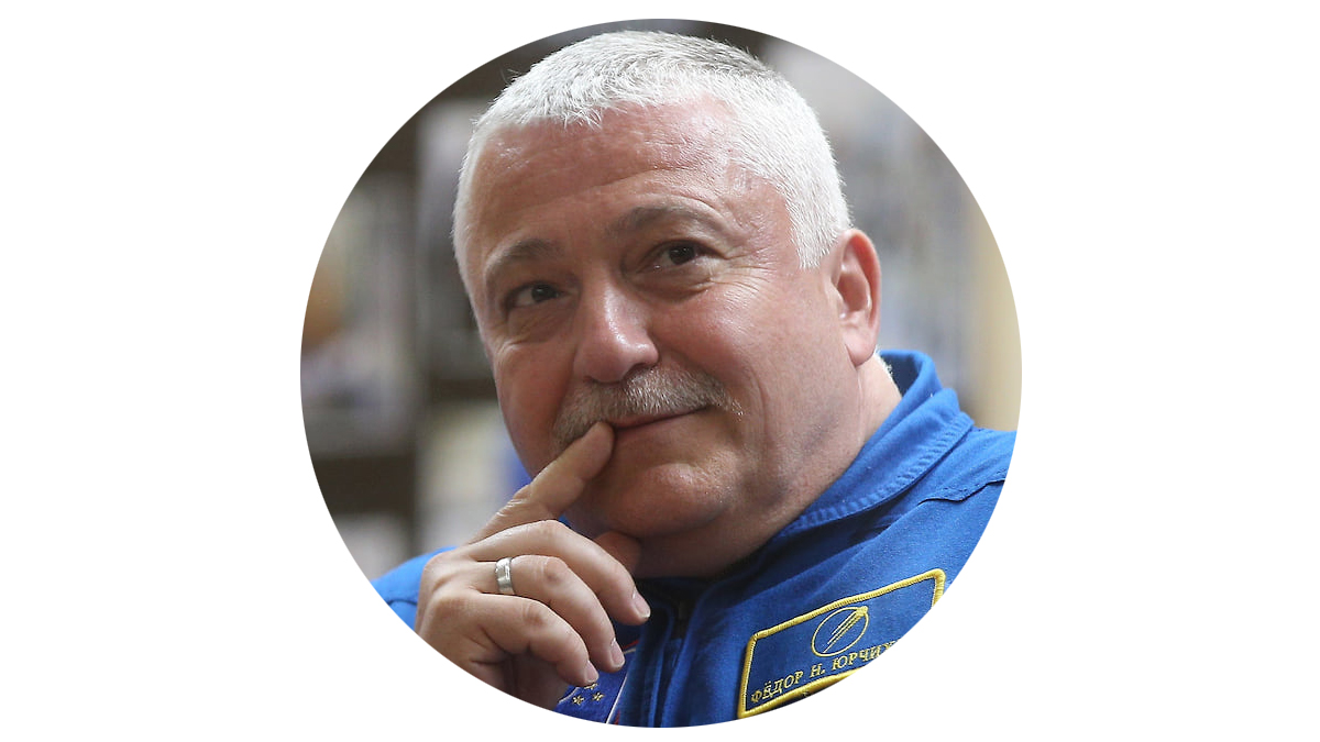 Федор Юрчихин, летчик-космонавт, Герой России  