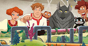 Фото: «Наше кино»