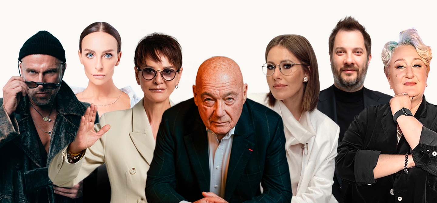 Спикеры форума «Грани личного бренда» 2025 года
