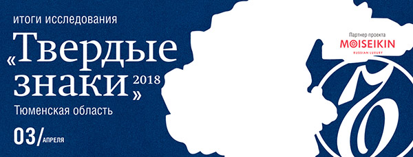 Дальше — лучше