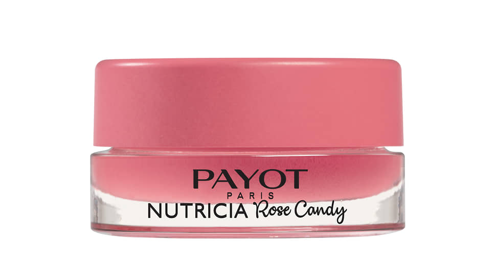 Блеск для сухой кожи губ Nutricia от Payot 