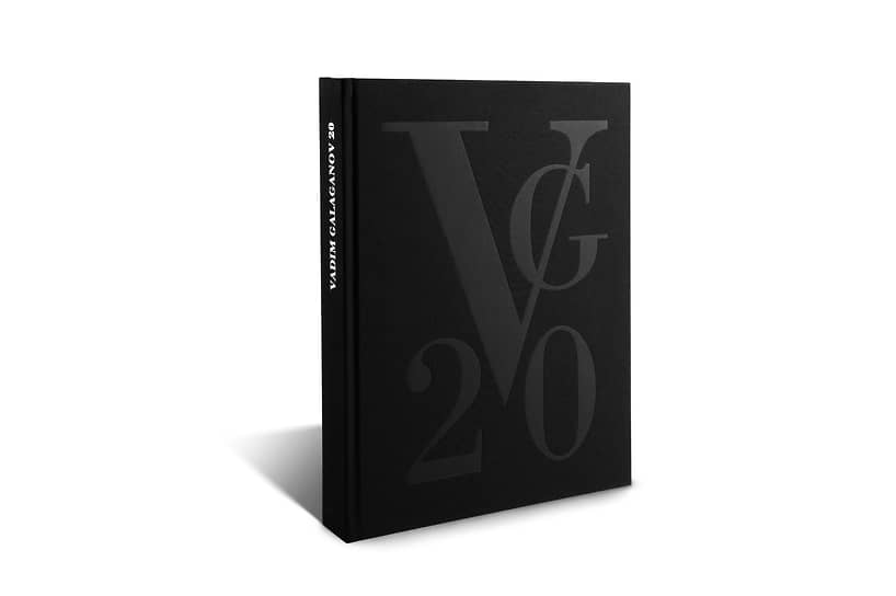 Книга российского fashion-стилиста Вадима Галаганова «Vadim Galaganov 20» 