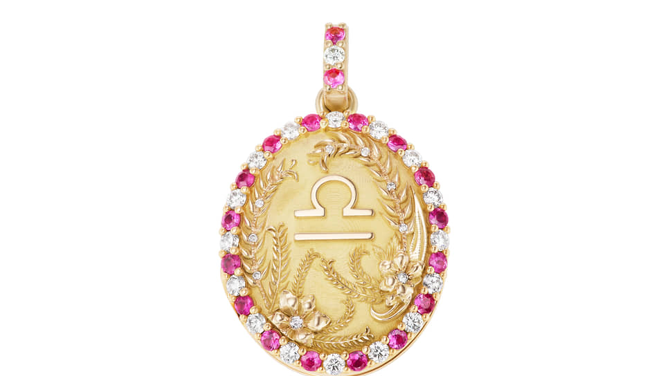Подвеска Virgo Birthstone Memoir Locket, Briony Raymond, желтое золото, розовые сапфиры, бриллианты 