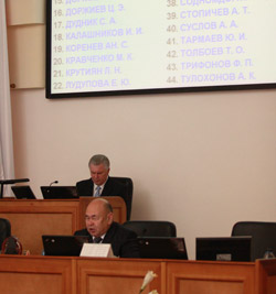 Многие фамилии под обращением к премьеру Владимиру Путину оказались «недействительными»