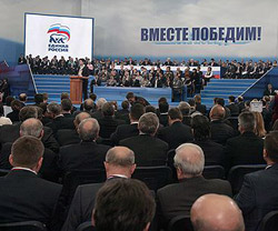 Вера единороссов в победу на выборах мэра Братска может укрепиться запасным кандидатом 