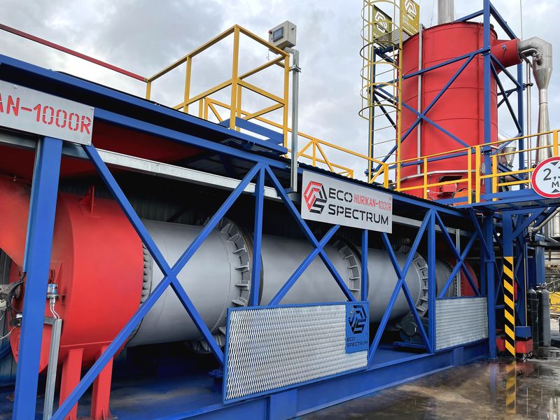 Роторный инсинератор HURIKAN 1000R 