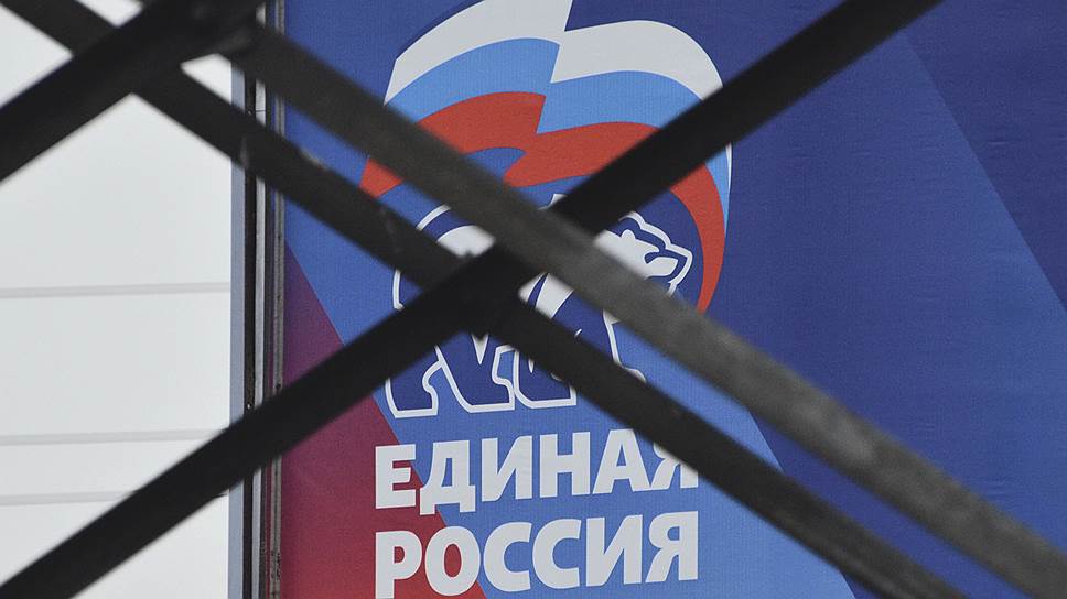 В алтайском РО «Единой России» провал на выборах в Каменском районе объяснили тем, что местные партийцы далеки от народа 