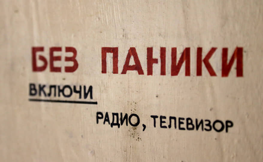 Депутаты Хакасии заявляют, что «бюджет Хакасии как работал, так и будет работать — никакой паники нет»