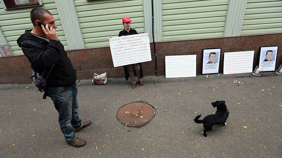 Выступают против пыток активисты и в других регионах России. Так в 2013 году в Казани участники пикета у здания республиканского Следственного управления требовали наказать полицейских, виновных в пытках и убийствах граждан России