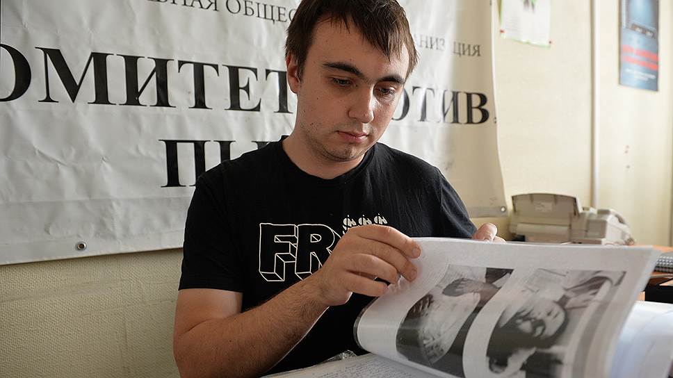 За время работы с 2000 года КПП стал межрегиональной организацией, отделения есть во многих городах России. На фото — офис в Уфе