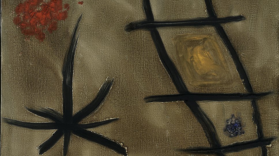 «Без названия», около 1978 года