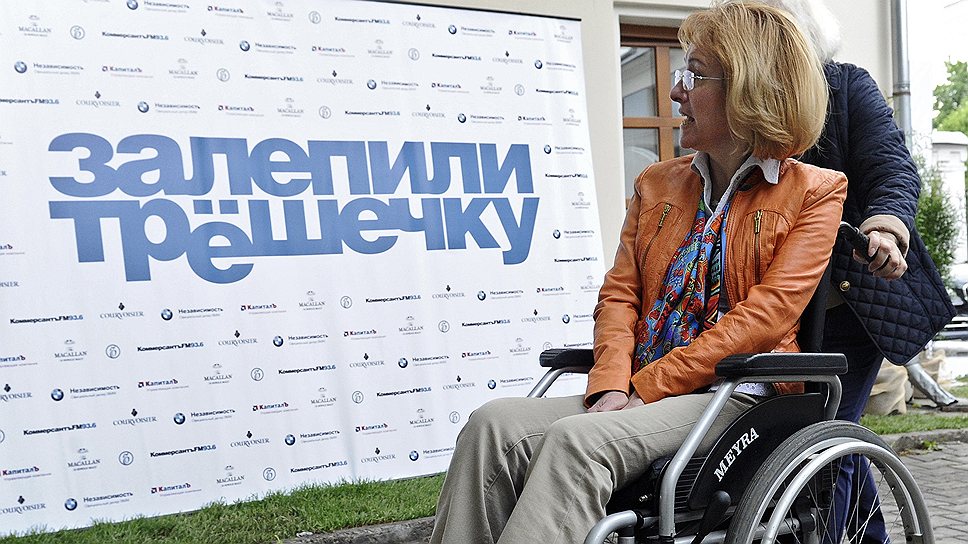 Экономист Ирина Ясина  