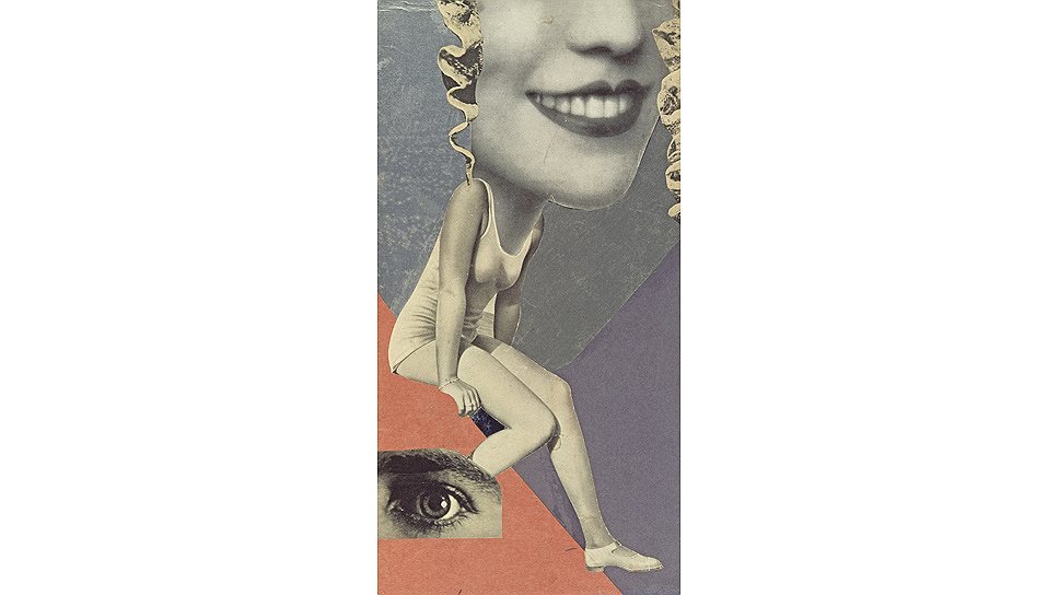 "Сделано для партии", 1936 год