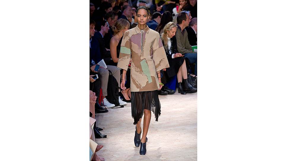 Celine  