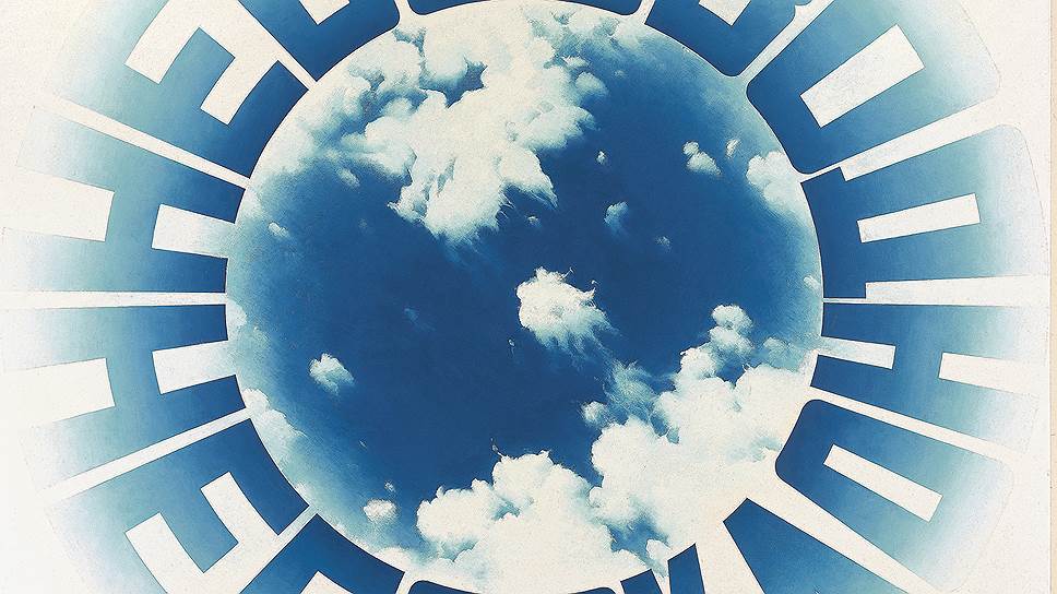 "Небосвод — Небосклон", 2001 год