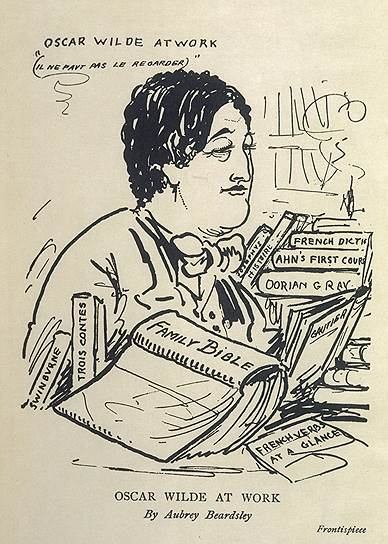 Обри Бердслей. "Оскар Уайльд за работой", 1893 год