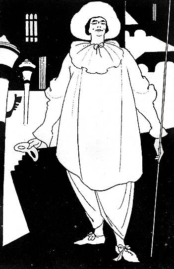 Обри Бердслей. "Эхо Венеции", около 1897 года