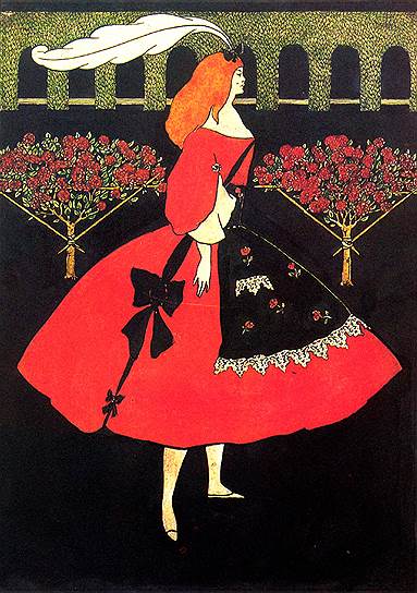 Обри Бердслей. "Туфли Золушки", 1894 год