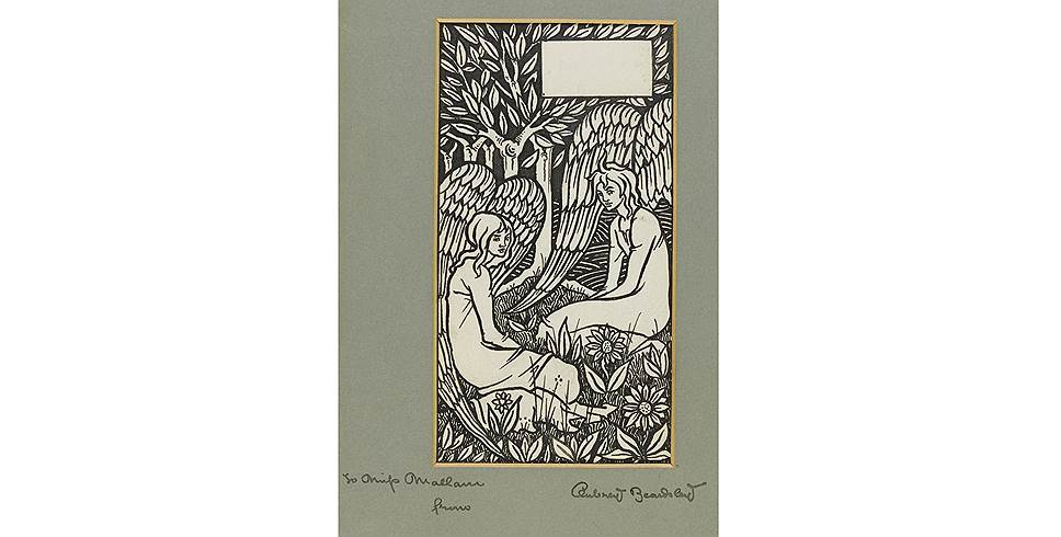 Обри Бердслей. Заставка к главе книги Томаса Мэлори "Смерть Артура", около 1893–1894 годов