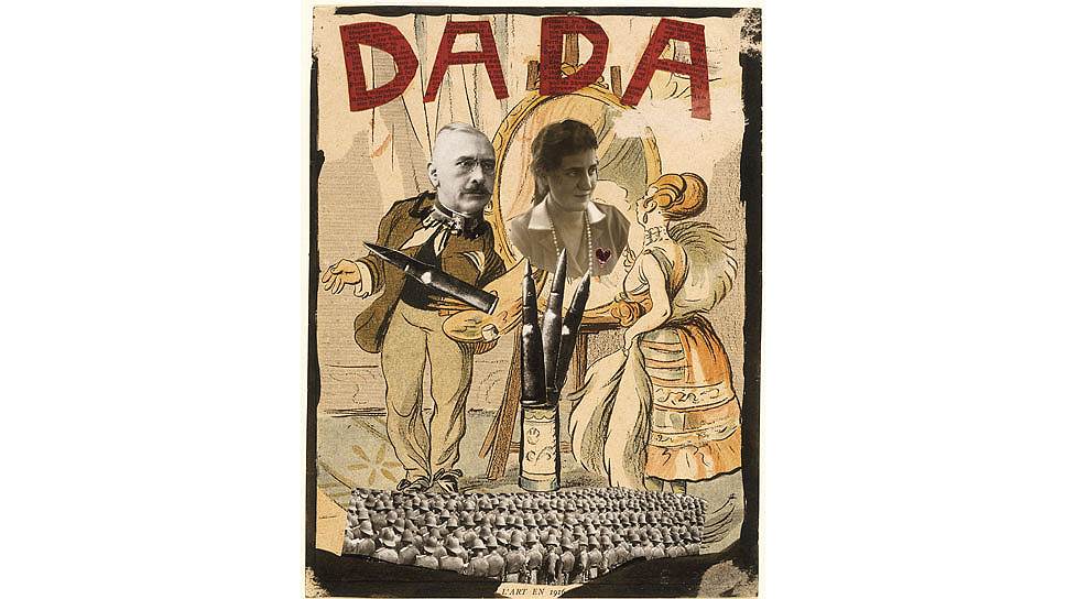 Эрвин Блюменфельд. "Дада", 1920 год 