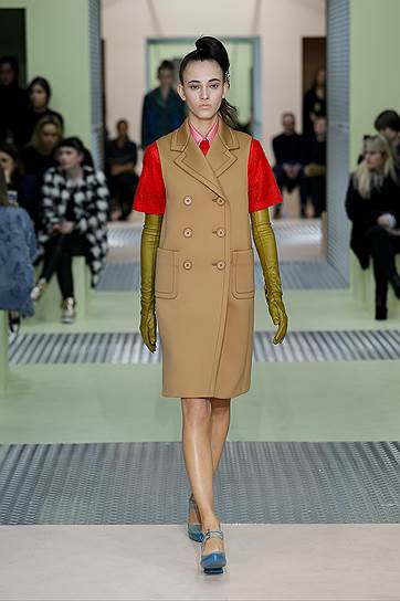Prada