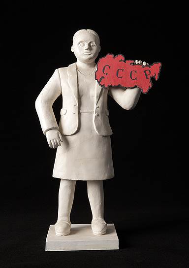 Гриша Брускин. Из серии "Рождение героя", 1984-1985 годы