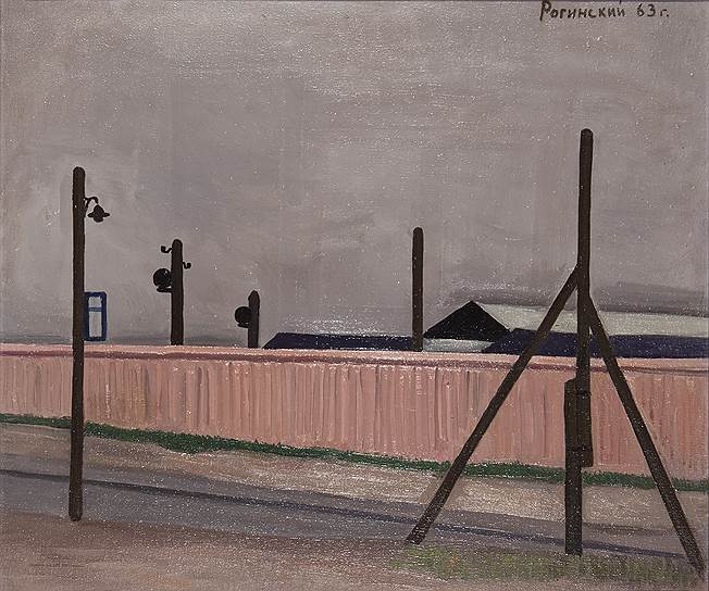 Михаил Рогинский. "Розовый забор. Рельсы", 1963 год