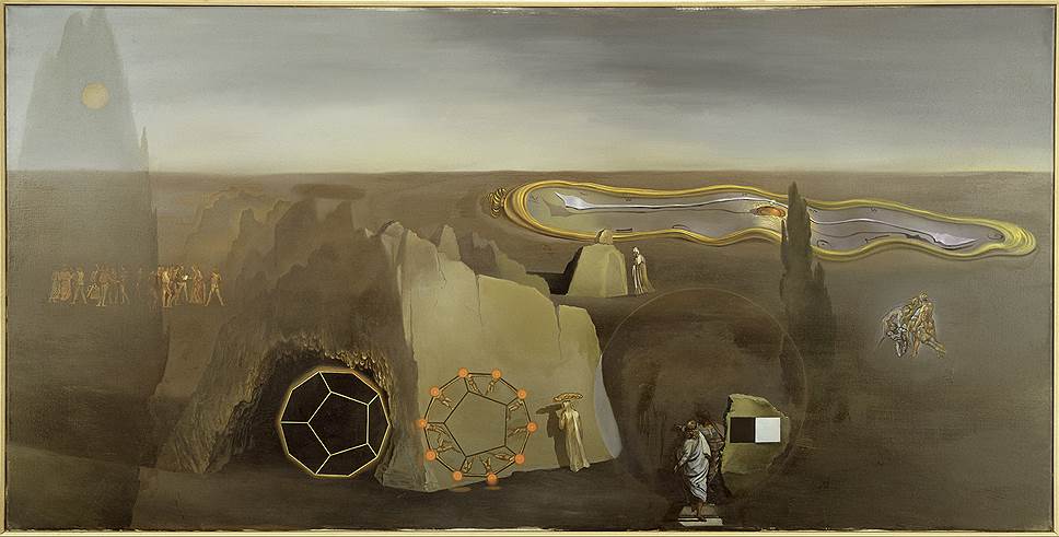 «В поисках четвертого измерения», 1979 год